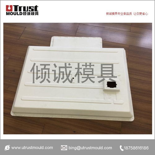 SMC汽車電池包模具 價格、圖片、詳情及生產(chǎn)廠家全解析